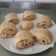 吳燕萍 的 鮮奶黑糖蔓越莓饅頭(簡易電鍋版) cooksnap