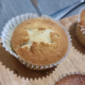Carlos Buelna Torres's cooksnap of when they made Cupcakes de vainilla con betún de queso y mantequilla.🧁.