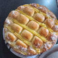El cooksnap de Sabri Molina cuando hizo Torta matera con crema pastelera 🧉🎂.