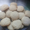 El cooksnap de Magalí Sandoval cuando hizo Galletitas de limón 🍋.