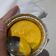 Cooksnap dari tiara putri untuk resep Kabocha Cheesecake Mpasi 12+