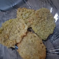 Cooksnap dari Desi untuk resep Cireng Soya-Kedelai