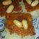 صورة من ندوش، شاركها بعد تجربة وصفة بسبوسة الكاروهات بالقشطة 🤤❤