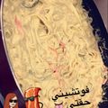 صورة من mej، شاركها بعد تجربة وصفة فوتشيني ✨