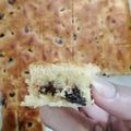 صورة من ساره البلوشية، شاركها بعد تجربة وصفة مربعات الكوكيز