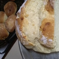 El cooksnap de Mariana Madero cuando hizo Pan casero fácil y en menos de 1 hora.