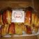 El cooksnap de Claudia Pirez cuando hizo Medialunas esponjosas. (masa Brioche).