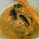 Cooksnap dari retno untuk resep Patin bumbu kuning