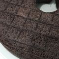 Cooksnap dari cizkah untuk resep Bolu ketan hitam kukus