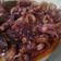 Cooksnap dari Siti Amilah Mamahy Hansa untuk resep Sambel cumi asin
