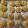 Cooksnap dari Mira Safitri untuk resep Soes with milky vla