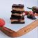 Cooksnap dari imaimey_ untuk resep Eggplant Brownie (brownie terong)
