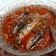 Cooksnap dari Devita Nirmala Hapsari untuk resep Ikan Pindang Bumbu Merah