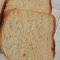 صورة من ❤AB-Siradj❤، شاركها بعد تجربة وصفة خبز التوست🍞