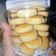 Cooksnap dari hariyati untuk resep Kue Kacang Skippy Chunky