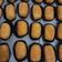 Cooksnap dari Hermin Astuti untuk resep Kroket kentang isi daging