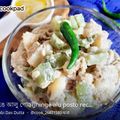 Purabi Das Dutta's cooksnap of when they made ঝিঙে আলু পোস্ত(jhinge alu posto recipe in bengali).
