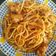 El cooksnap de lavinnia cuando hizo Fideos con salchichas de viena cocidos en salsa de tomate .