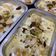 Cooksnap dari dea s untuk resep Umm Ali