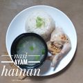 Cooksnap dari Tati Noerh untuk resep Nasi Hainan Magic Com