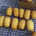 Cooksnap dari Rachel Esther Sahetapy untuk resep Lemon madeleine