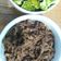 Cooksnap dari Domminique Emma untuk resep Beef Teriyaki Hokben