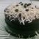 Cooksnap dari Fadzilatun Nissa Rofifah untuk resep Brownies Kukus Moist n Melted