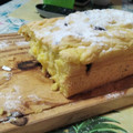 El cooksnap de Alba Hernandez cuando hizo Torta de limón (fácil y rápida).