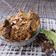 Cooksnap dari Dapur Mama Wahyu untuk resep Krengsengan balungan kambing
