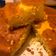 El cooksnap de Deysi cuando hizo Torta húmeda de naranja.