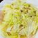 ccdagu 的 培根高麗菜 cooksnap