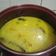 Cooksnap dari Saraswati Mira untuk resep 520.Soto Ayam