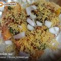 heena's cooksnap of when they made સમોસા ચાટ (Samosa Chat recipe in Gujarati).