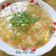 Cooksnap của Phan Bao Van khi họ làm theo món SÚP CUA 🦀