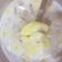 Cooksnap dari vikiputri untuk resep Kolak Pisang Kolang Kaling
