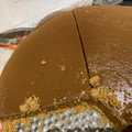 El cooksnap de Mireia Trancoso Paredes cuando hizo Tarta Ferrero Rocher con Thermomix.
