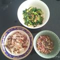 Cooksnap dari Rinita untuk resep Ayam Suir Sambal Matah