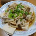 Liu Jing Ru 的 雞肉鮮菇蒸豆腐 【電鍋料理】 cooksnap