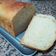 La cooksnap de MAPP cuando cocinó Pan de molde