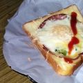 Cooksnap dari Arktika Ekaristi untuk resep Oven Baked Toast with Egg-Cheese-Basil (Ide Roti Panggang)