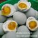 Cooksnap dari Najla's Kitchen untuk resep Telur Asin/Telor Asin Masir/Homemade Salted Eggs