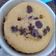 El cooksnap de bale cuando hizo •Mug Cake de Vainilla con chips de chocolate•.