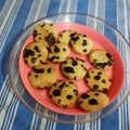 El cooksnap de Lily Zubeldia cuando hizo Cookies de avena y chocolate.