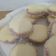 El cooksnap de Rocío Monasterio cuando hizo Alfajores caseros de maicena súper!!!!.