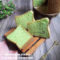 Cooksnap dari Mama fathan untuk resep Chiffon Cake Pandan