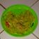 Cooksnap dari VALEN PANDU untuk resep Tumis Labu Siam