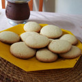 El cooksnap de Ori Sanchez Pirra cuando hizo Galletitas de limón. Son muy fáciles, rápidas y deliciosas.