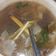 Cooksnap dari Sri ella Rahayu untuk resep Soto Bandung (sop daging lobak)
