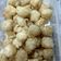 Cooksnap dari Ni'am Nisbatul untuk resep Cimol kopong anti meledak