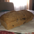 El cooksnap de AgusCG cuando hizo Budín integral de arándanos.